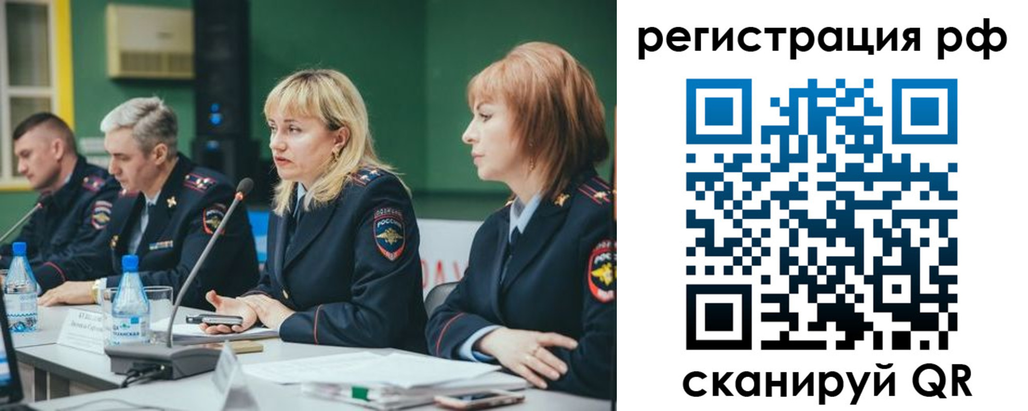 найти адрес прописки в Мариинском Посаде