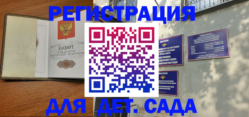 пропишу в квартире в Мариинском Посаде